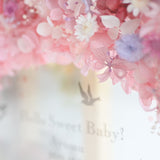 【出産祝い】絵手紙風 プリザーブドフラワーボックス シルエットアート - ガラス額