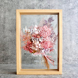 【誕生日】プリザーブドフラワー 名入れメッセージ ボックスアレンジ(大) ガラス額