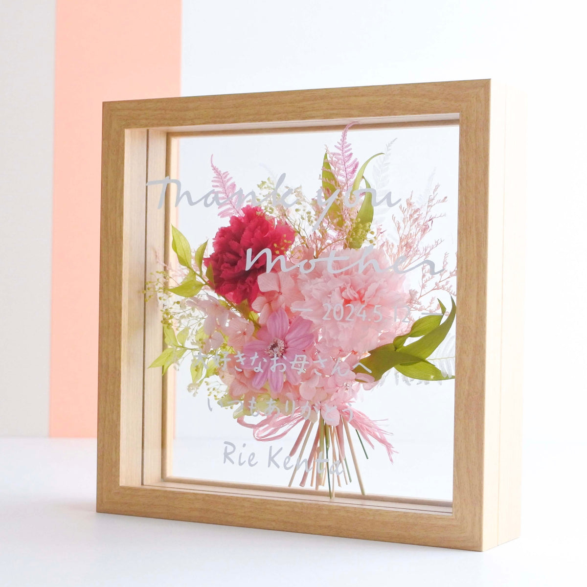 油絵　額入り　F8「母の日のカーネーション」 母の日】 – BloomGift